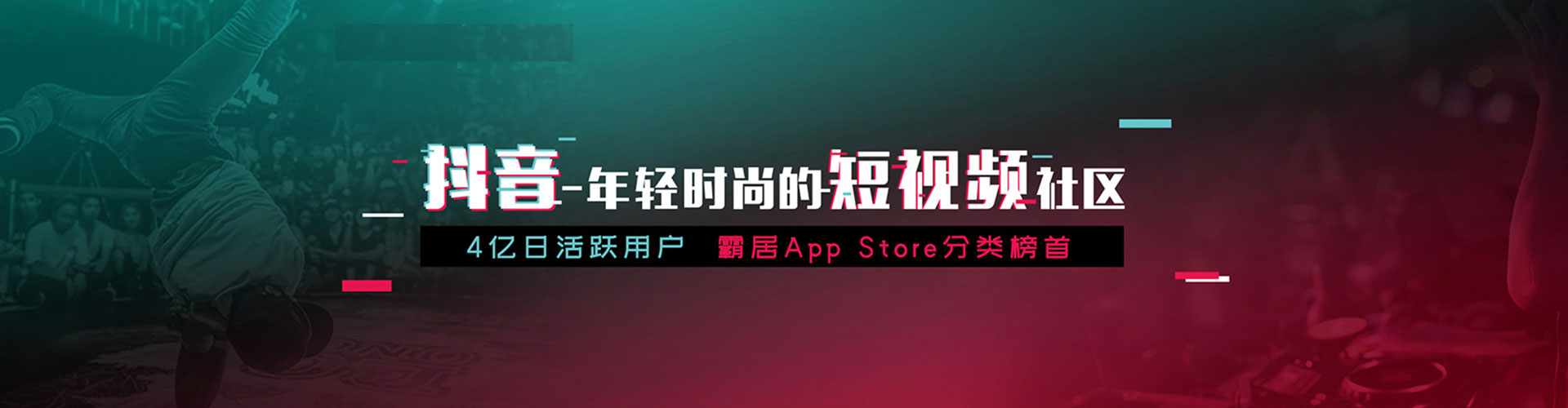 平乐百度平台推广